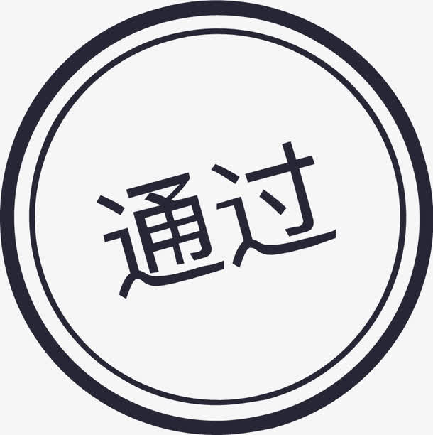 149家！科大睿智服務(wù)企業(yè)上榜2023年第二批CS公示名單