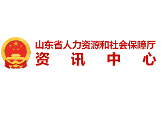 關(guān)于開展第二批全省人力資源服務(wù)領(lǐng)軍機(jī)構(gòu)和  領(lǐng)軍人才推薦認(rèn)定工作的通知